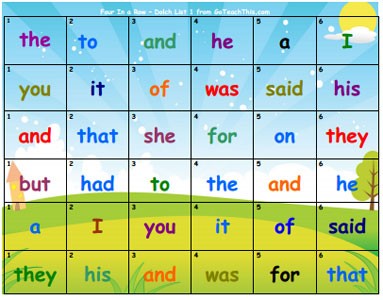 free sight word game