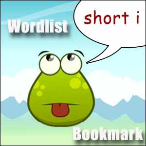 short i word list