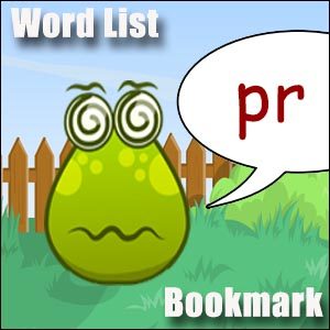 words starting with pr