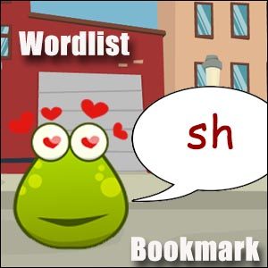 sh word list