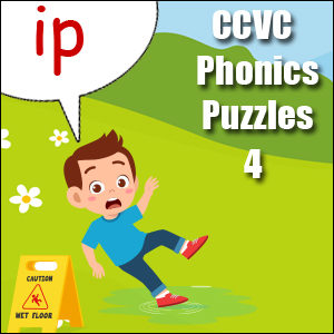 cvc ip phonics word family 4